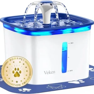 Quiet 2-in-1 Cat & Dog Water Dispenser with Flower Waterfall Design - 95oz